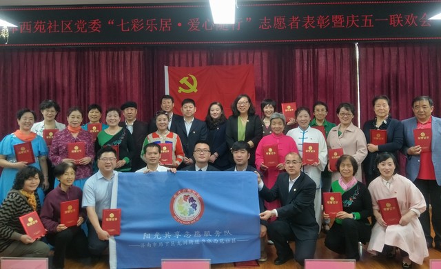 IMG20180427091354.jpg IMG20180427091354.jpg